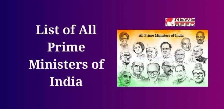 List of All Prime Ministers of India